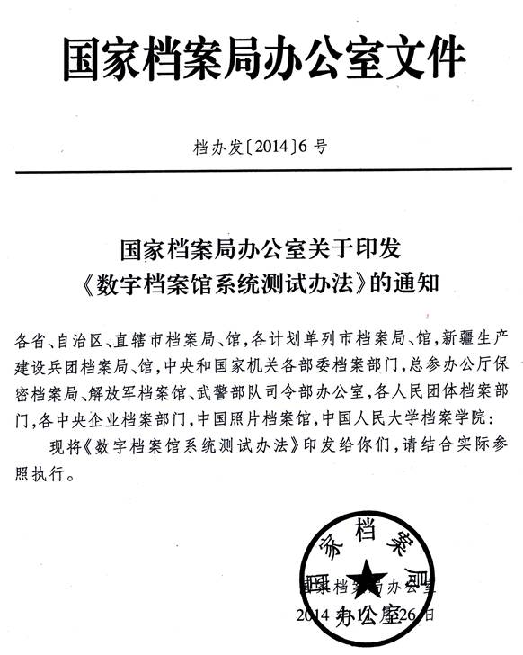 δ-1